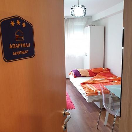 Appartement Stan Na Dan Loznica Extérieur photo